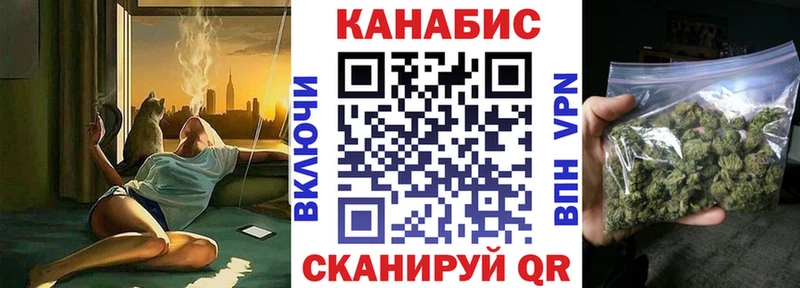 Наркошоп купить MDMA  Меф мяу мяу  Кокаин  СК  Приморско-Ахтарск