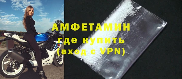mix Киренск
