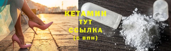 марихуана Киреевск