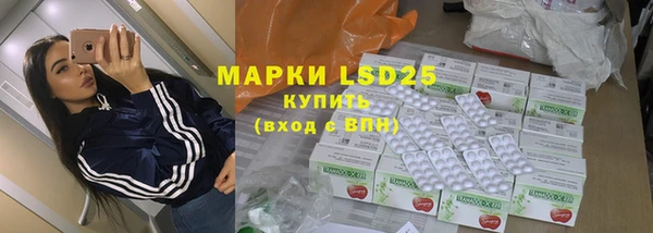 герыч Касимов