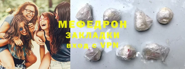 2c-b Карталы