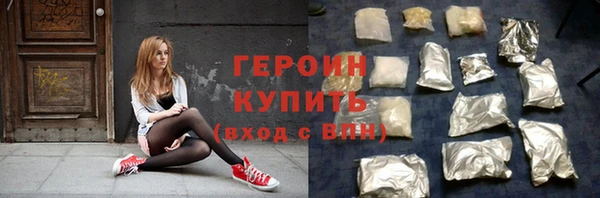 2c-b Карталы