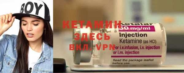 герыч Касимов