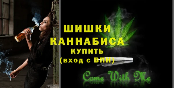 амф Карпинск