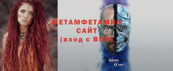герыч Касимов