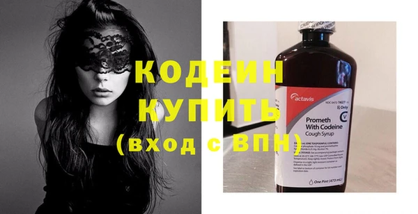 герыч Касимов