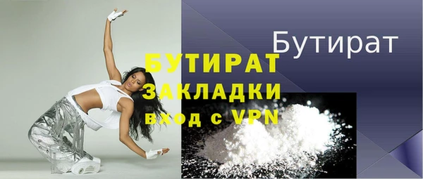 2c-b Карталы
