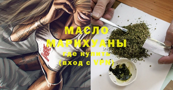 амф Карпинск