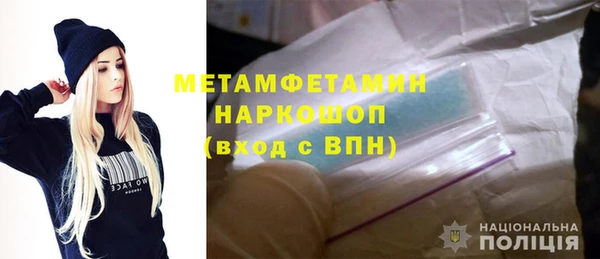 герыч Касимов