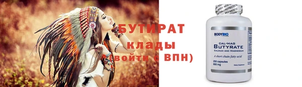 дмт Кинешма