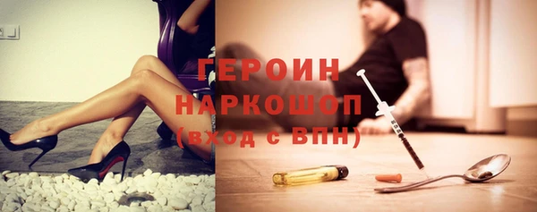 2c-b Карталы