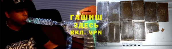 mix Киренск