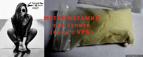 дмт Кинешма