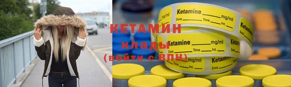 герыч Касимов