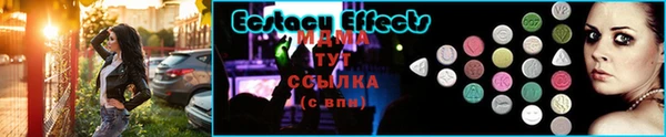 дмт Кинешма