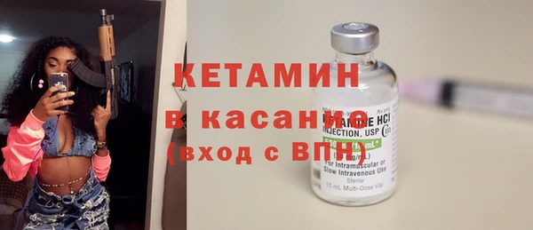 амф Карпинск