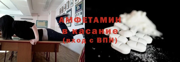 дмт Кинешма