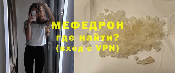 амф Карпинск