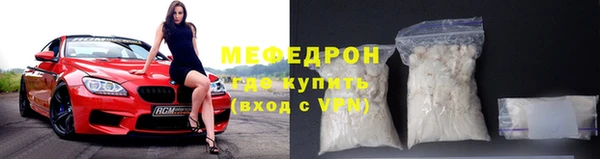 mix Киренск