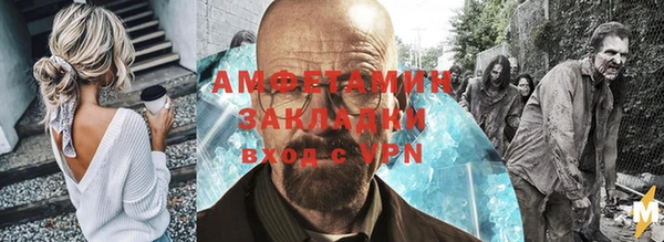 дмт Кинешма