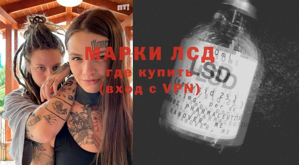 амф Карпинск