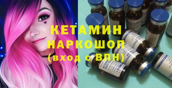 марихуана Киреевск