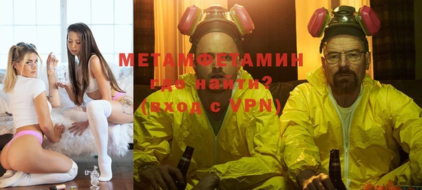 mix Киренск