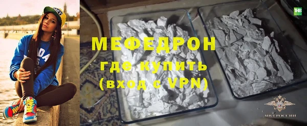 дмт Кинешма