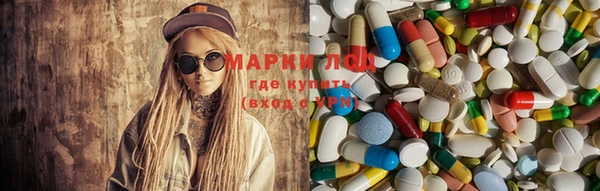дмт Кинешма