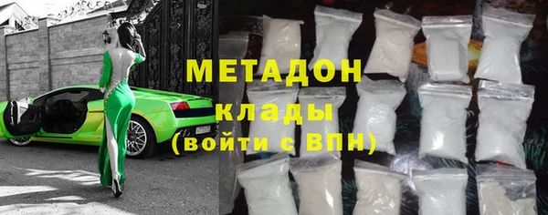 mix Киренск