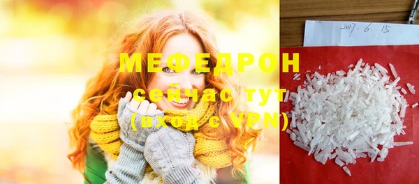 герыч Касимов