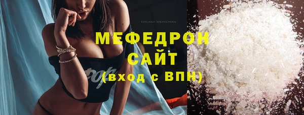 герыч Касимов
