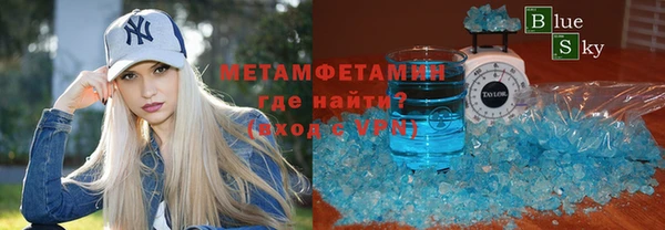 mix Киренск