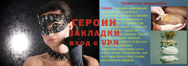 амф Карпинск