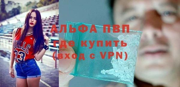 дмт Кинешма