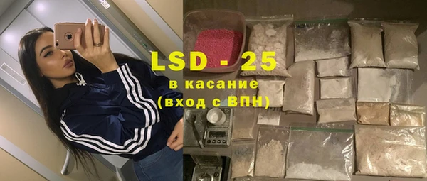 2c-b Карталы
