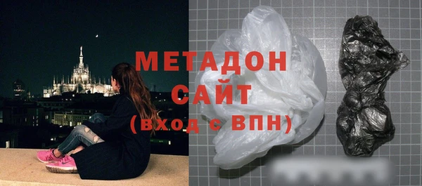 mix Киренск