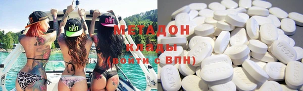 марихуана Киреевск